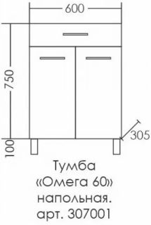 Тумба СанТа Омега 307001 60см белый
